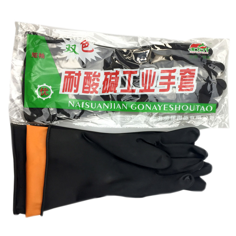 耐酸碱加厚作业手套橡胶