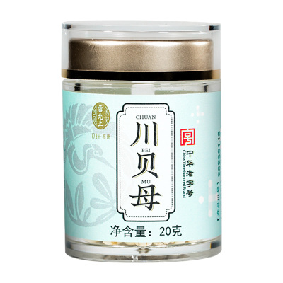 雷允上川贝母官方正品