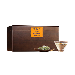 品品香福鼎白茶2025新茶典藏特级白毫银针茶叶360g高端木箱装收藏