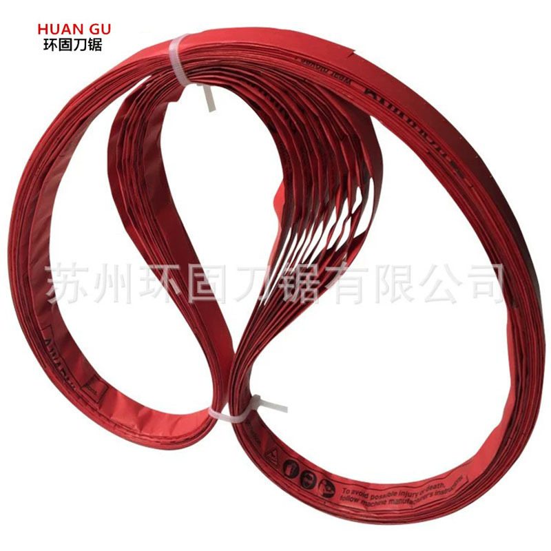 古城同乐电动切骨机机型机锯条型2000J310剧冻肉据骨刀片锯骨锯条