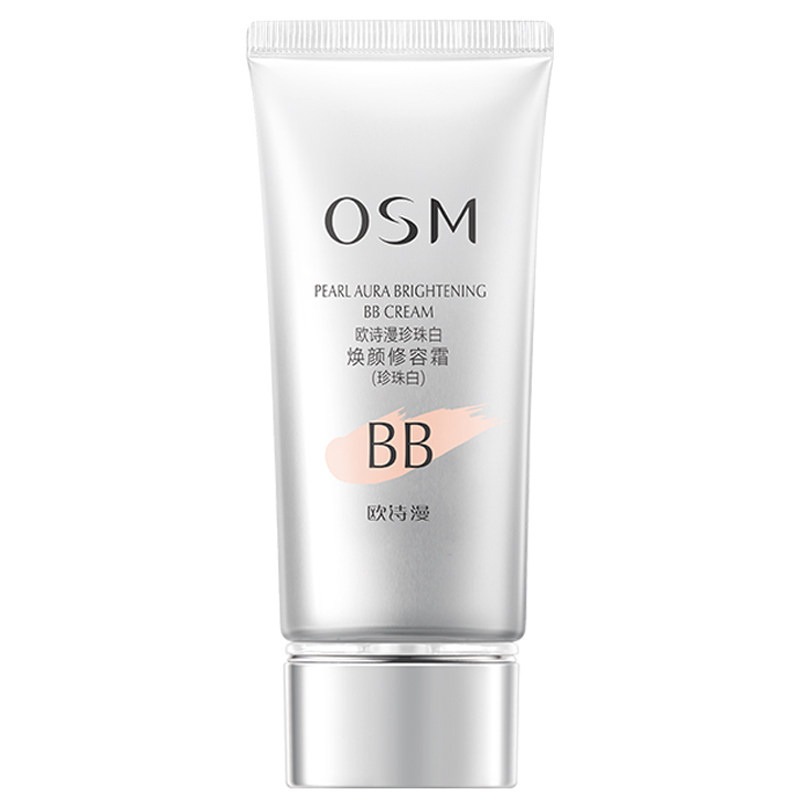 osm欧诗漫珍珠白焕颜bb霜修容霜