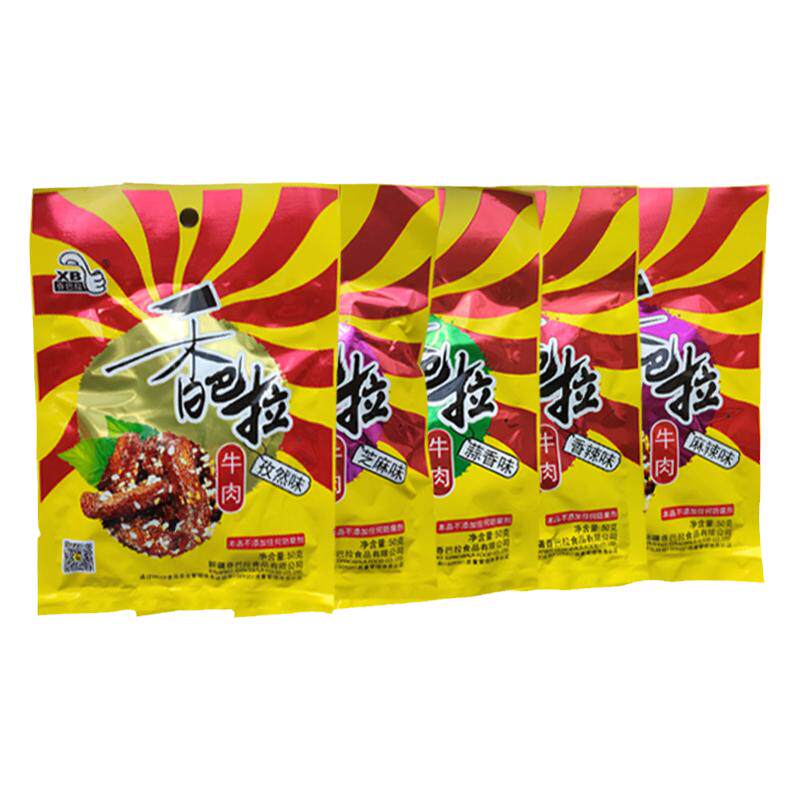 新疆特产香巴拉牛肉干娜扎同款