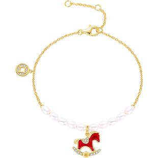 JAY丙午生肖小马手链马年本命年礼物新年红色首饰天然珍珠手饰女