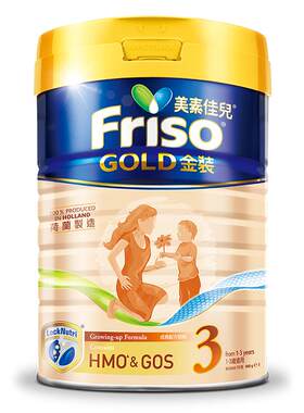 Friso荷兰宝宝进口婴幼儿奶粉