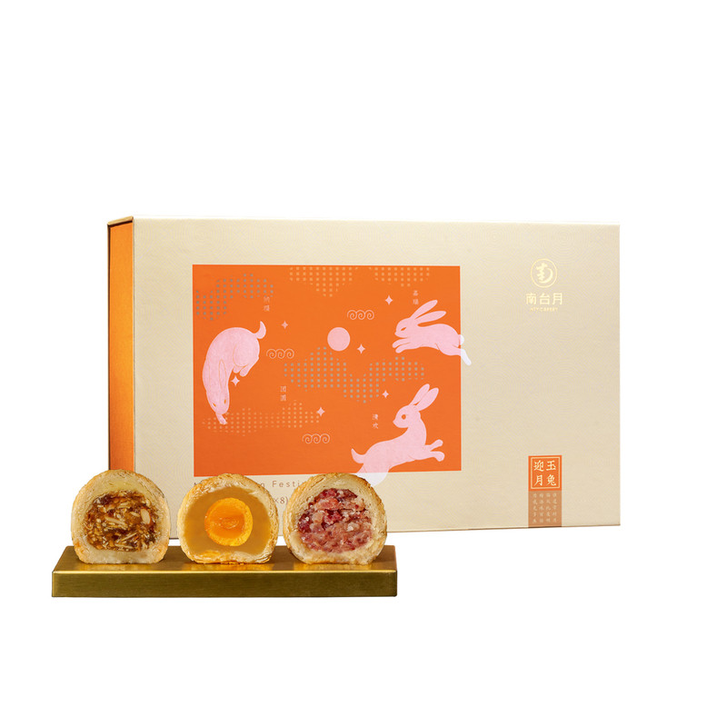 南台月潮式月饼中秋礼盒莲蓉蛋黄