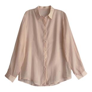 轻薄天丝棉衬衫简约气质纯色衬衣夏季防晒衫翻领薄款高及感空调衫