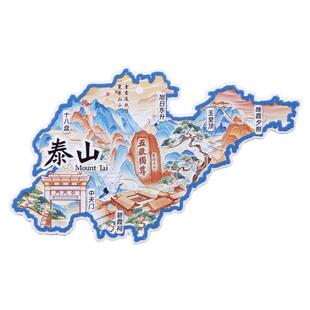 泰山金属冰箱贴中天门碧霞祠玉皇顶国潮原创旅游文创纪念品