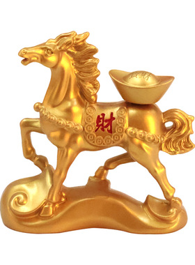 马上发财元宝生肖马上有钱招财马马摆件如意跃马摆设工艺品装饰品