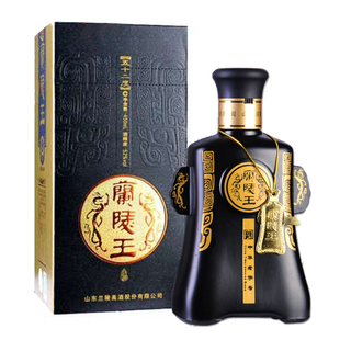 老酒2016年产2020产黑王52度黑兰陵王酒整箱6瓶正品包邮纯粮酿制