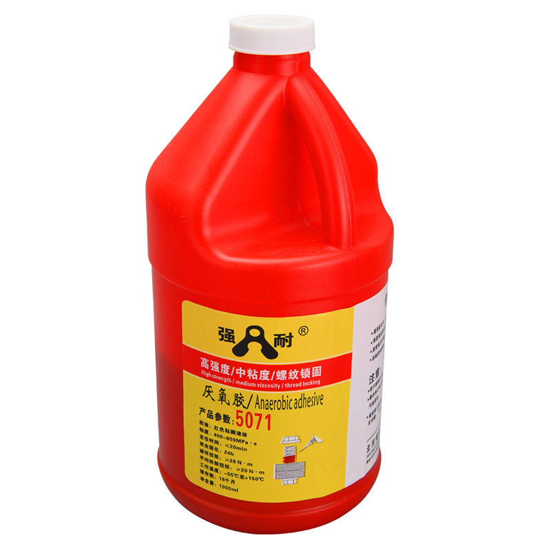 厌氧胶强耐螺纹高强度厌氧胶5050