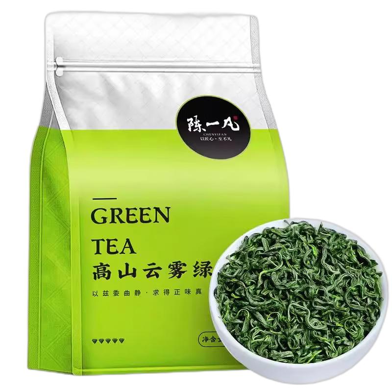陈一凡云雾绿茶特级绿茶浓香型