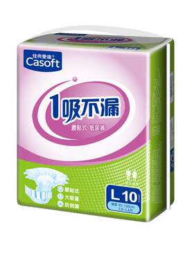 佳爽爱康成人纸尿裤老人尿不湿