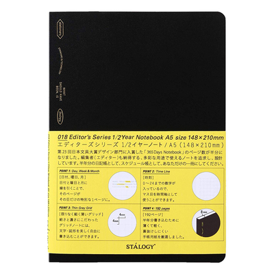 stalogy商务书写笔记本自填日期