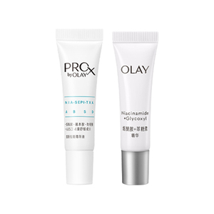 OLAY淡斑小白瓶1ml*2面部精华液提亮传明酸烟酰胺旅行装