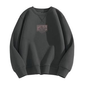 班尼路男生圆领卫衣男秋款320g重磅简约基础款无帽上衣大码套头衫