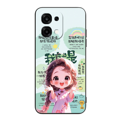 适用于oppoa65g时尚潮流手机套