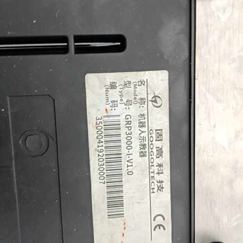 议价固高机器人示教器，型号GRP3000-I-V1.0，GRP3