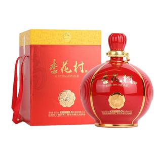 汾酒杏花村 60度红灯笼 红坛2.5L清香型白酒礼盒装高度2022年