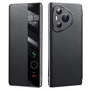 【双面防摔|进口真皮】适用于华为pura70pro新款手机壳pro+镜头全包pura70保护壳ultra磁吸翻盖P70高级感外壳