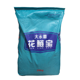 通威鱼饲料花鲢鱼养殖专用饲料白鲢胖头大头鱼鲢鳙养殖专用破碎料