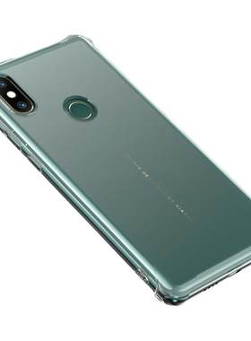 适用于小米mix2s手机壳透明防摔