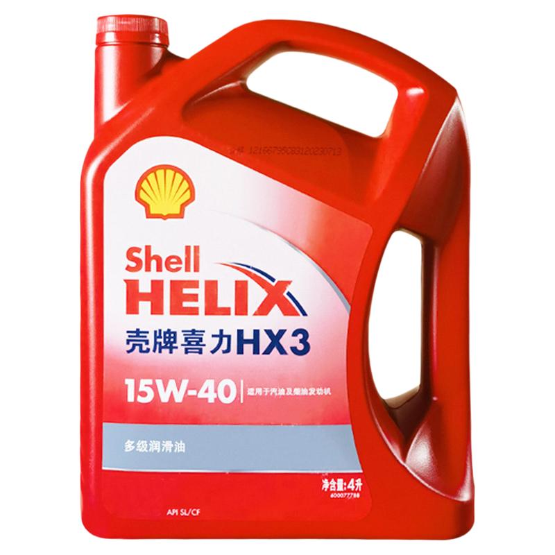 壳牌红壳矿物油4L15w40