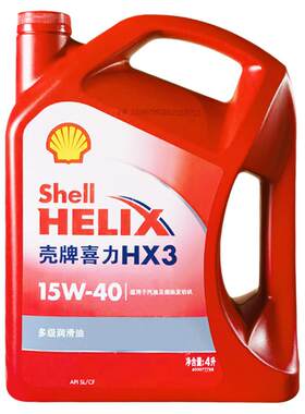 壳牌红壳矿物油4L15w40