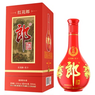 郎酒【2021年产】红花郎红10 酱香型白酒53度500mL官方旗舰店收藏