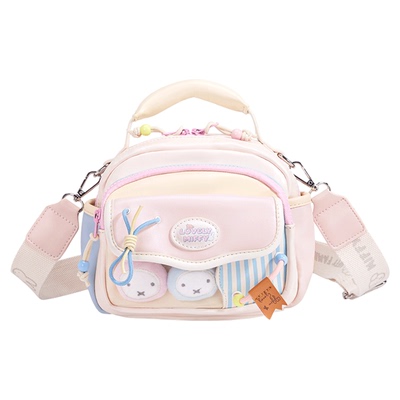 米菲女式斜挎包包小食量痛包2026新款可爱奶油春季甜美手提单肩包