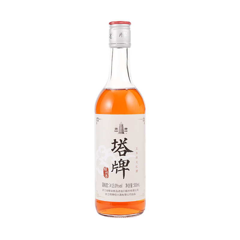 塔牌五年陈元红花雕酒500ml单瓶干型糯米酒正宗绍兴老酒