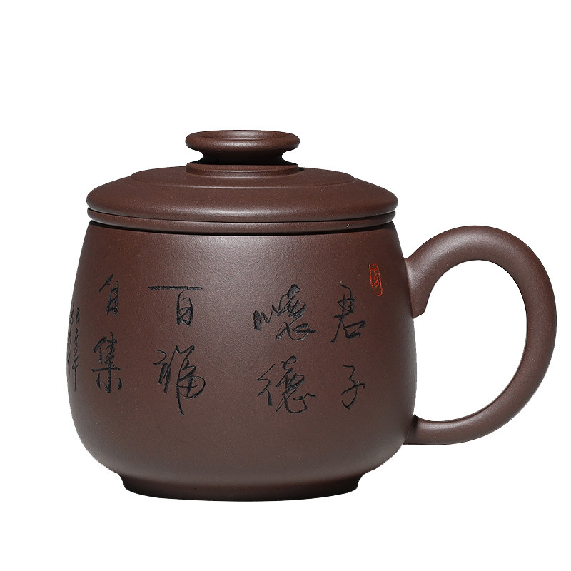 带过滤刻字原矿办公杯功夫茶具