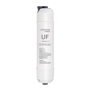 3分快接滤芯汇通家用前置净水器一体PP棉颗粒压缩活性炭RO膜配件