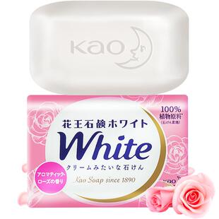 KAO花王进口玫瑰香皂身体皂洗澡沐浴滋润温和不紧绷持久留香