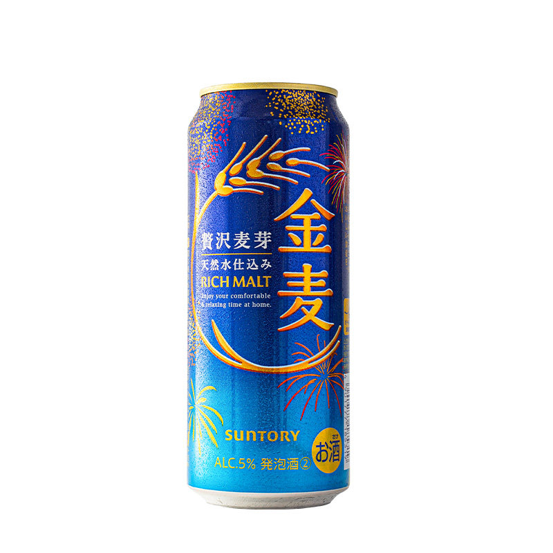 精酿组合三宝乐麒麟万志金麦朝日