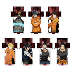 无缝内印精工亚克力立牌炎炎消防队三之章森羅日下部动漫周边