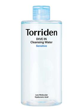 torriden桃瑞丹玻尿酸卸妆水400ml敏感肌低刺激卸妆水清爽卸妆
