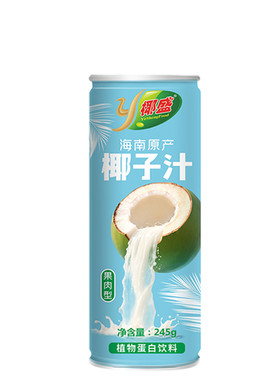 海南原产245g铁罐装整箱早餐办公宿舍饮品椰盛果肉生榨椰奶椰子汁