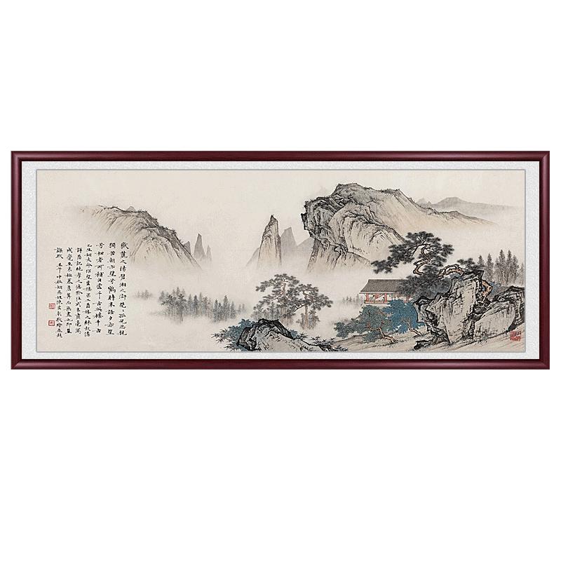 国画山水画客厅挂画沙发背景墙新中式办公室装饰画风景壁画靠山图