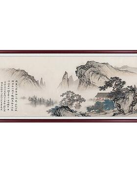 国画背景墙新中式客厅办公室挂画