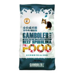 麦富迪乖宝乐成犬粮20kg40斤大包装中大型多犬通用家庭囤粮闭眼冲