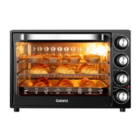 格兰仕电烤箱家用烘培小型多功能全自动大容量40升烤箱2021新款