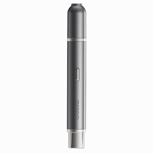 电动修眉刀女士专用官方旗舰店自动修眉毛的神器刮剃眉毛刀修理器