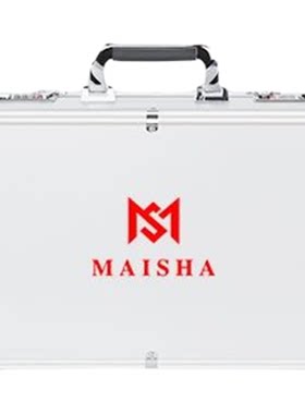 铝合金手提箱工具收纳盒