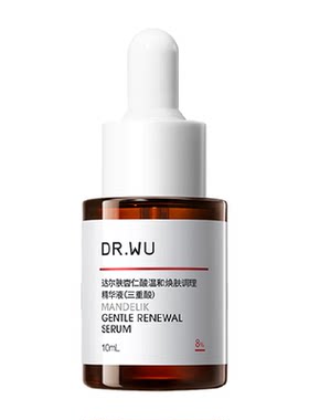 达尔肤杏仁酸精华抗痘控油嫩肤