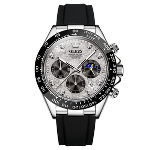 欧利时熊猫迪男士手表机械表男款正品牌名运动多功能防水石英男表