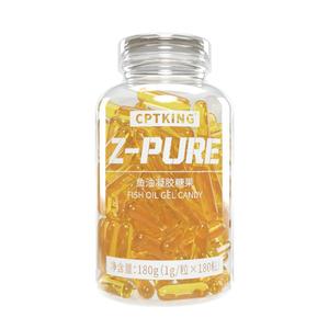 CPTKING赛霸鱼油欧米伽3omega3软胶囊官方旗舰店正品