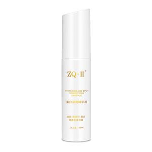 ZQ-II淡斑美白淡斑精华液