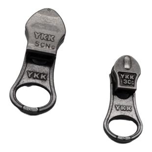 YKK专用古银3号5号尼龙拉链正装头 推荐原装更换拉锁头羽绒服外套