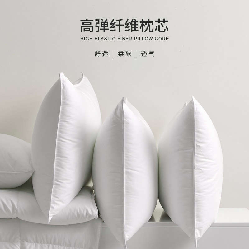 抱枕芯沙发靠枕芯靠垫芯30 40 45 50 55 60方抱枕心腰枕芯正方形