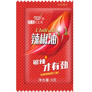 【特辣】油泼辣子外卖麻辣烫调料